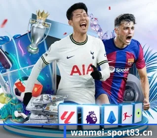 完美体育sport83 APP